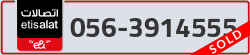  - code - 056 - number -3914555