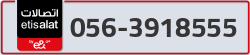  - code - 056 - number -3918555