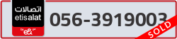  - code - 056 - number -3919003