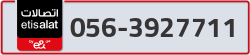 - code - 056 - number -3927711