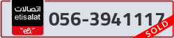  - code - 056 - number -3941117