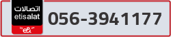  - code - 056 - number -3941177