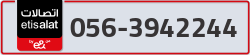  - code - 056 - number -3942244