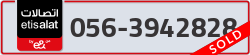  - code - 056 - number -3942828