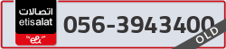  - code - 056 - number -3943400