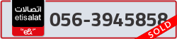  - code - 056 - number -3945858