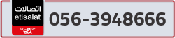  - code - 056 - number -3948666