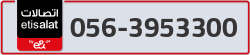  - code - 056 - number -3953300