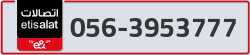  - code - 056 - number -3953777