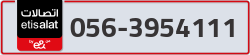  - code - 056 - number -3954111