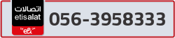  - code - 056 - number -3958333