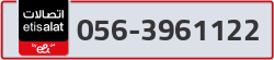  - code - 056 - number -3961122