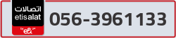  - code - 056 - number -3961133