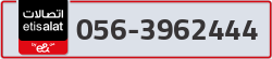  - code - 056 - number -3962444