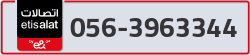  - code - 056 - number -3963344