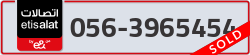  - code - 056 - number -3965454