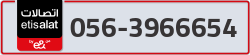  - code - 056 - number -3966654