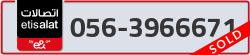  - code - 056 - number -3966671