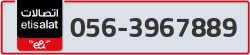  - code - 056 - number -3967889