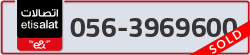  - code - 056 - number -3969600