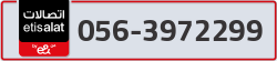  - code - 056 - number -3972299