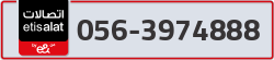  - code - 056 - number -3974888