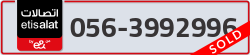  - code - 056 - number -3992996