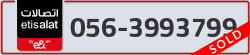  - code - 056 - number -3993799