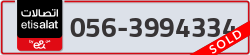  - code - 056 - number -3994334