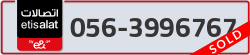  - code - 056 - number -3996767