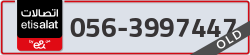  - code - 056 - number -3997447