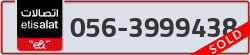  - code - 056 - number -3999438