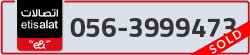  - code - 056 - number -3999473