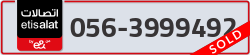  - code - 056 - number -3999492