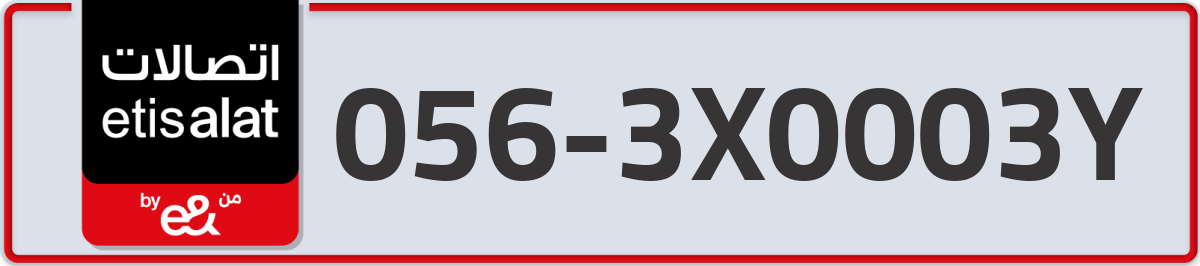 etisalat Mobile Number 056 code 3X0003Y number