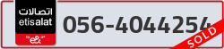  - code - 056 - number -4044254