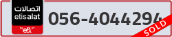  - code - 056 - number -4044294