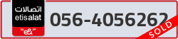  - code - 056 - number -4056262