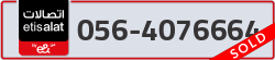  - code - 056 - number -4076664