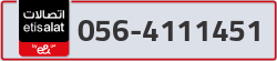  - code - 056 - number -4111451