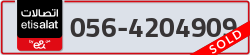  - code - 056 - number -4204909