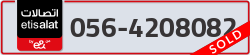  - code - 056 - number -4208082