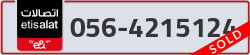 - code - 056 - number -4215124