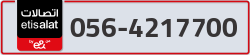  - code - 056 - number -4217700