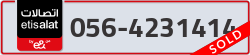 - code - 056 - number -4231414
