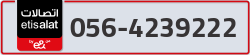  - code - 056 - number -4239222