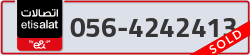  - code - 056 - number -4242413