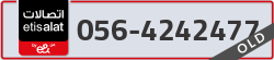  - code - 056 - number -4242477