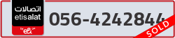  - code - 056 - number -4242844