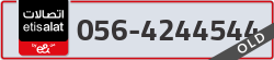  - code - 056 - number -4244544